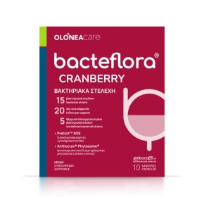OLONEA BacteFlora Cranberry 10 Φυτικές Κάψουλες