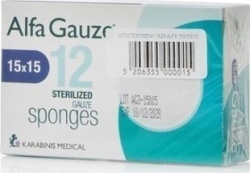 Alfa Gauze Αποσ &hellip;