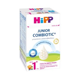 HIPP Junior Combiotic 1+ Βρεφικό Γάλα Από 12 Μηνών+ με Metafolin 600g