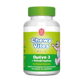 Chewy Vites Kid &hellip;