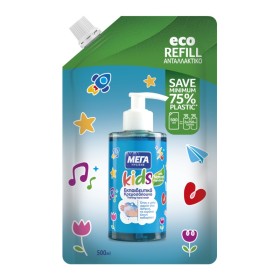 Μεγα Hygiene Κids Training Hand Wash Εκπαιδευτικό Κρεμοσάπουνο Eco Refill Ανταλλακτικό 500ml