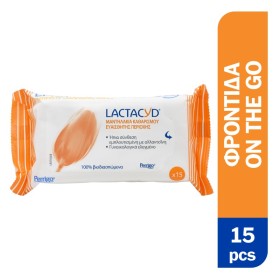 Lactacyd Μαντηλάκια Καθαρισμού Ευαίσθητης Περιοχής 15 Tεμάχια