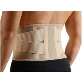 Anatomic Help Ζώνη Οσφύος Gold με 4 Μπανέλες 5154 20cm Μπεζ One Size