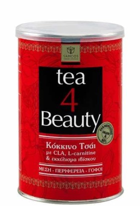 SAMCOS Tea 4 Beauty Τσάι αδυνατίσματος με CLA 200g