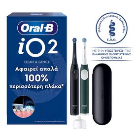 Oral-B Promo Series 2 iO Duo Ηλεκτρικές Οδοντόβουρτσες Μαύρη & Πράσινη 2 Τεμάχια