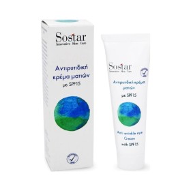 Sostar Αντιρυτιδική Κρέμα Ματιών με Spf15 κατά των Μαύρων Κύκλων 25ml Sostar Αντιρυτιδική Κρέμα Ματιών με Spf15 κατά των Μαύρων Κύκλων 25ml