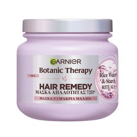 Garnier Botanic Therapy Rice Water Μάσκα Απαλότητας με Ρυζόνερο 340ml Garnier Botanic Therapy Rice Water Μάσκα Απαλότητας με Ρυζόνερο 340ml