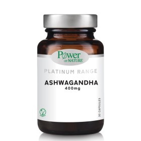 Power Health Pl … Power Health Pl …