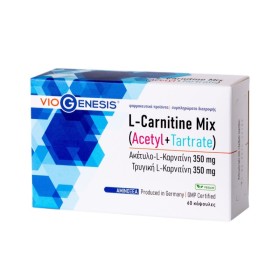 VIOGENESIS L-Carnitine Mix (Acetyl + Tartrate) με Αμινοξέα 60 Κάψουλες