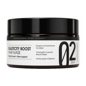 Scandal Beauty Elasticity Boost Hair Mask Μάσκα Ενίσχυσης Ελαστικότητας & Λάμψης 200ml Scandal Beauty Elasticity Boost Hair Mask Μάσκα Ενίσχυσης Ελαστικότητας & Λάμψης 200ml