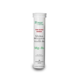 Power Health Ul … Power Health Ul …