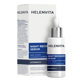 Helenvita Serum Night Recovery Ορός προσώπου Νύχτας για Επανόρθωση 30ml Helenvita Serum Night Recovery Ορός προσώπου Νύχτας για Επανόρθωση 30ml