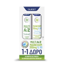QUEST Promo Multi A-Z Πολυβιταμίνες 20 Αναβράζοντα Δισκία & Magnesium 300mg & B6 20 Αναβράζοντα Δισκία [1+1 Δώρο]