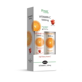 POWER HEALTH Vitamin C 1000mg Γεύση Μήλο 24 Αναβράζοντα Δισκία & Vitamin C 500mg Πορτοκάλι 20 Αναβράζοντα Δισκία
