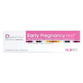 Dyonmed Early Pregnancy Test Εγκυμοσύνης 1 Τεμάχιο