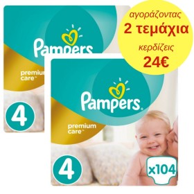 Pampers Premium &hellip;