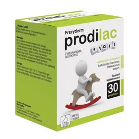 Frezyderm Prodilac Start με Προβιοτικά για Νήπια & Παιδιά 30 Φακελάκια Frezyderm Prodilac Start με Προβιοτικά για Νήπια & Παιδιά 30 Φακελάκια