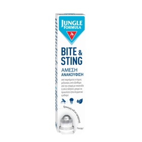 Jungle Formula Bite & Sting Roll On για Άμεση Ανακούφιση από Τσιμπήματα 15ml
