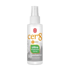 CER8 Ultra Protection Εντομοπωθητικό Spray 100ml