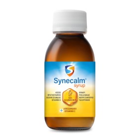 SYNECALM Syrup & Liposomal Vit C Syrup with Honey & Vitamin D for Adults 125ml