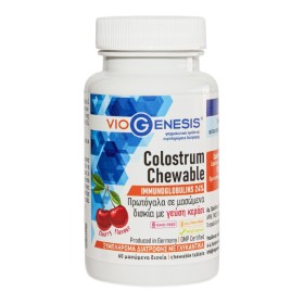 Viogenesis Colostrum Chewable (24% IgG) για το Ανοσοποιητικό με Πρωτόγαλα & Γεύση Κεράσι 60 Μασώμενα Δισκία