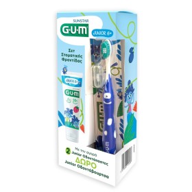 GUM Promo 3000 TP Οδοντόκρεμα 6+ ετών 2 Τεμάχια & Οδοντόβουρτσα Junior Monster 6+ Ετών 1 Τεμάχιο