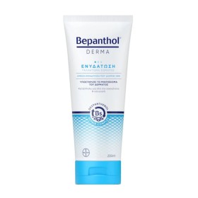 Bepanthol Derma Γαλάκτωμα Σώματος Ενυδάτωσης 200ml Bepanthol Derma Γαλάκτωμα Σώματος Ενυδάτωσης 200ml
