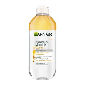 Garnier Micellaire Διφασικό Νερό Ντεμακιγιάζ για Έντονο Αδιάβροχο Make-Up 400ml Garnier Micellaire Διφασικό Νερό Ντεμακιγιάζ για Έντονο Αδιάβροχο Make-Up 400ml