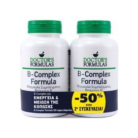 Doctors Formula Promo B-Complex Formula 2x120 Κάψουλες [-50% στο Δεύτερο Προϊόν]