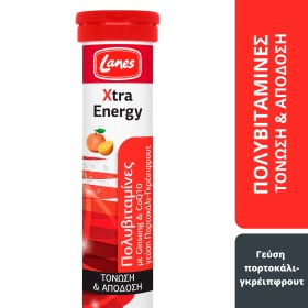 Lanes Xtra Energy Πολυβιταμίνες με Γεύση Πορτοκάλι/Γκρέιπφρουτ 20 Αναβράζοντα Δισκία