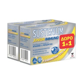 Sustenium Immuno Junior Γεύση Κόκκινα Φρούτα 14 Φακελάκια 1+1 Δώρο Sustenium Immuno Junior Γεύση Κόκκινα Φρούτα 14 Φακελάκια 1+1 Δώρο