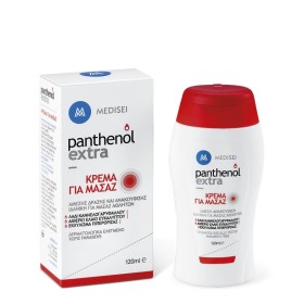 PANTHENOL EXTRA Massage Cream 120ml