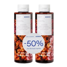 Korres Promo Αφρόλουτρο Sea Levander 2x250ml [-50% στο Δεύτερο Προϊόν]