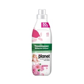 PLANET Pink Garden Υποαλλεργικό Μαλακτικό Ρούχων 45 Μεζούρες 1lt [Sticker -50%]