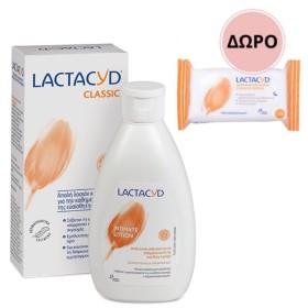 LACTACYD Promo Intimate Lotion & Intimate Wipes Care Set for Sensitive Skin