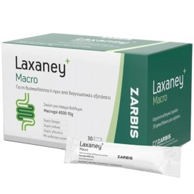 Zarbis Laxaney Macro Πόσιμο Διάλυμα που Ανακουφίζει από τη Δυσκοιλιότητα 30 Φακελίσκοι