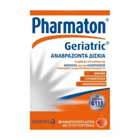PHARMATON Geriatric 20 Effervescent Tablets