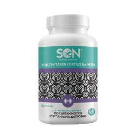 SON Science Of Nature Multivitamin Fortius Πολυβιταμίνη για Άνδρες 60 Κάψουλες SON Science Of Nature Multivitamin Fortius Πολυβιταμίνη για Άνδρες 60 Κάψουλες
