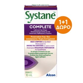Alcon Systane Promo Complete φθαλμικές Σταγόνες χωρίς Συντηρητικά για Ξηροφθαλμία 2x10ml