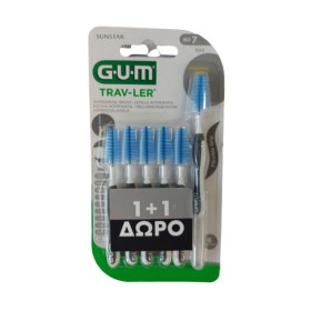 Gum Promo Trav- &hellip;