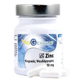 Viogenesis Zinc &hellip;