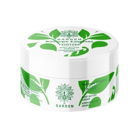 Garden Body Butter Coconut Ενυδατικό Βούτυρο Σώματος με Άρωμα Τζίντζερ 100ml
