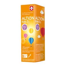 Altion Kids D3 για το Ανοσοποιητικό σε Σταγόνες 20ml