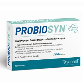 Sanaril Probiosyn Προβιοτικά 15 Κάψουλες Sanaril Probiosyn Προβιοτικά 15 Κάψουλες