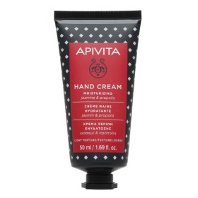 Apivita Hand Cream Ενυδάτωση με Γιασεμί & Πρόπολη 50ml Apivita Hand Cream Ενυδάτωση με Γιασεμί & Πρόπολη 50ml