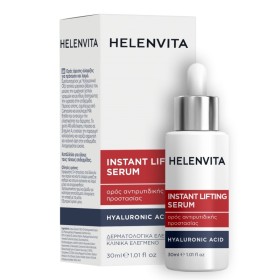 Helenvita Serum Instant Lifting Ορός Σύσφιξης για Πρόσωπο & Μάτια 30ml