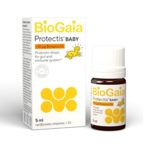 Biogaia Protectis Baby Drops +d3 Προβιοτικές Σταγόνες 5ml