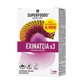 SUPERFOODS Echinacea με 3 Είδη Εχινάτσιας Βιταμίνη C & Ψευδάργυρο για Τόνωση του Ανοσοποιητικού 30 Κάψουλες [Special Offer]