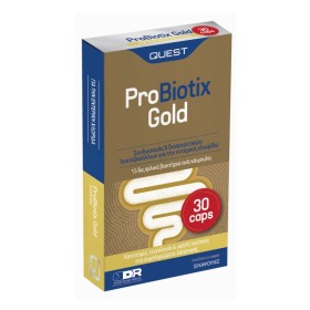 Quest ProBiotix Gold Προβιοτικά 30 Κάψουλες Quest ProBiotix Gold Προβιοτικά 30 Κάψουλες