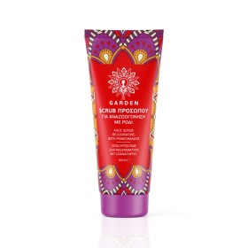 Garden Scrub Προσώπου για Αναζωογόννηση με Ρόδι 50ml